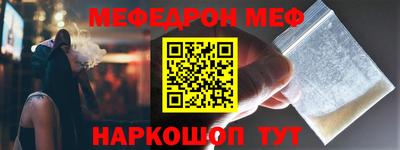 MDMA Бузулук