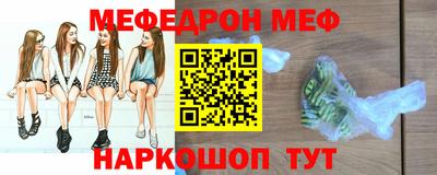 MDMA Бузулук