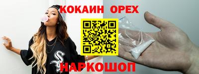 гидропоника Будённовск