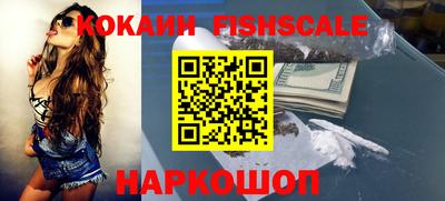 гидропоника Будённовск