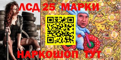 MDMA Бузулук