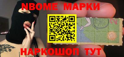 мет Бугуруслан