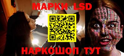 мет Бугуруслан