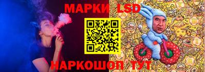 MDMA Бузулук