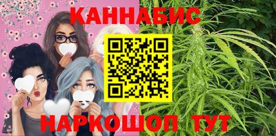 мет Бугуруслан