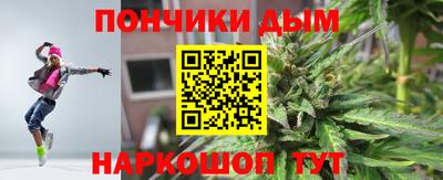 MDMA Бузулук