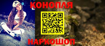 гидропоника Будённовск