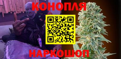 мет Бугуруслан