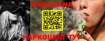 мет Бугуруслан