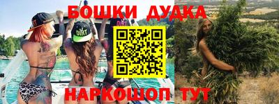 мет Бугуруслан