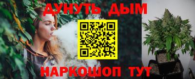 MDMA Бузулук