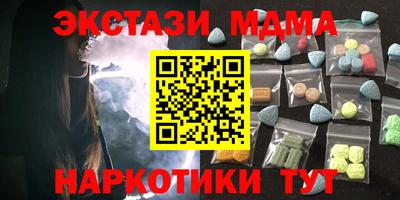 мет Бугуруслан