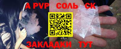 гидропоника Будённовск