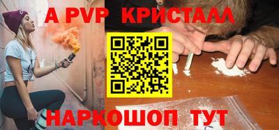 гидропоника Будённовск