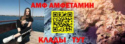 мет Бугуруслан
