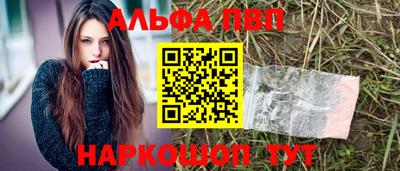 мет Бугуруслан
