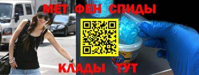 MDMA Бузулук