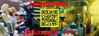 гидропоника Будённовск