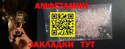 гидропоника Будённовск