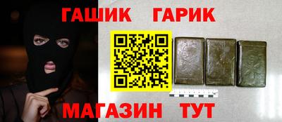 мет Бугуруслан
