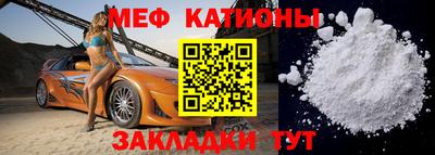 MDMA Бузулук