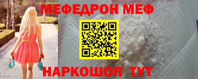мет Бугуруслан